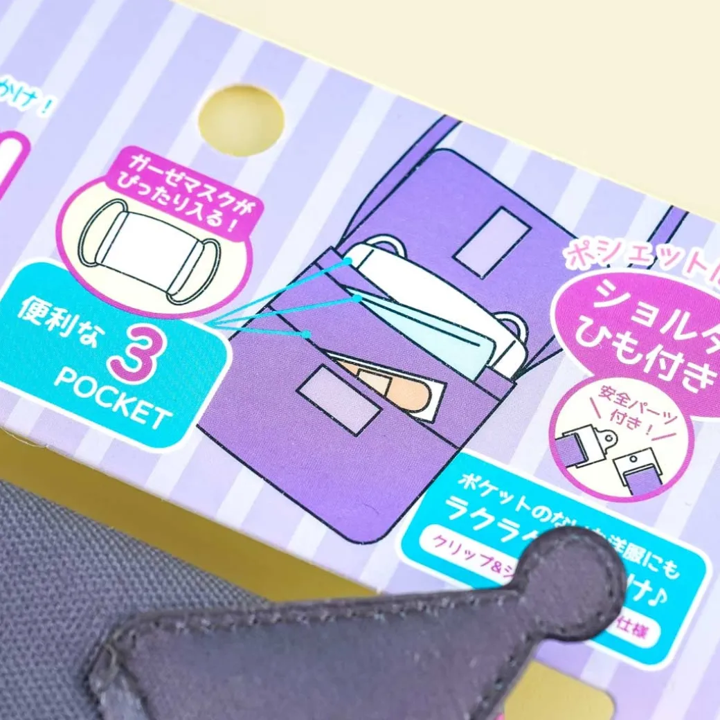 Kuromi Die-Cut Multi-Pocket Sling Bag