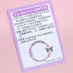Kuromi DIY Bead Jewelry Kit With Case