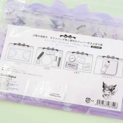 Kuromi Dress-Up Zipper Bag Set