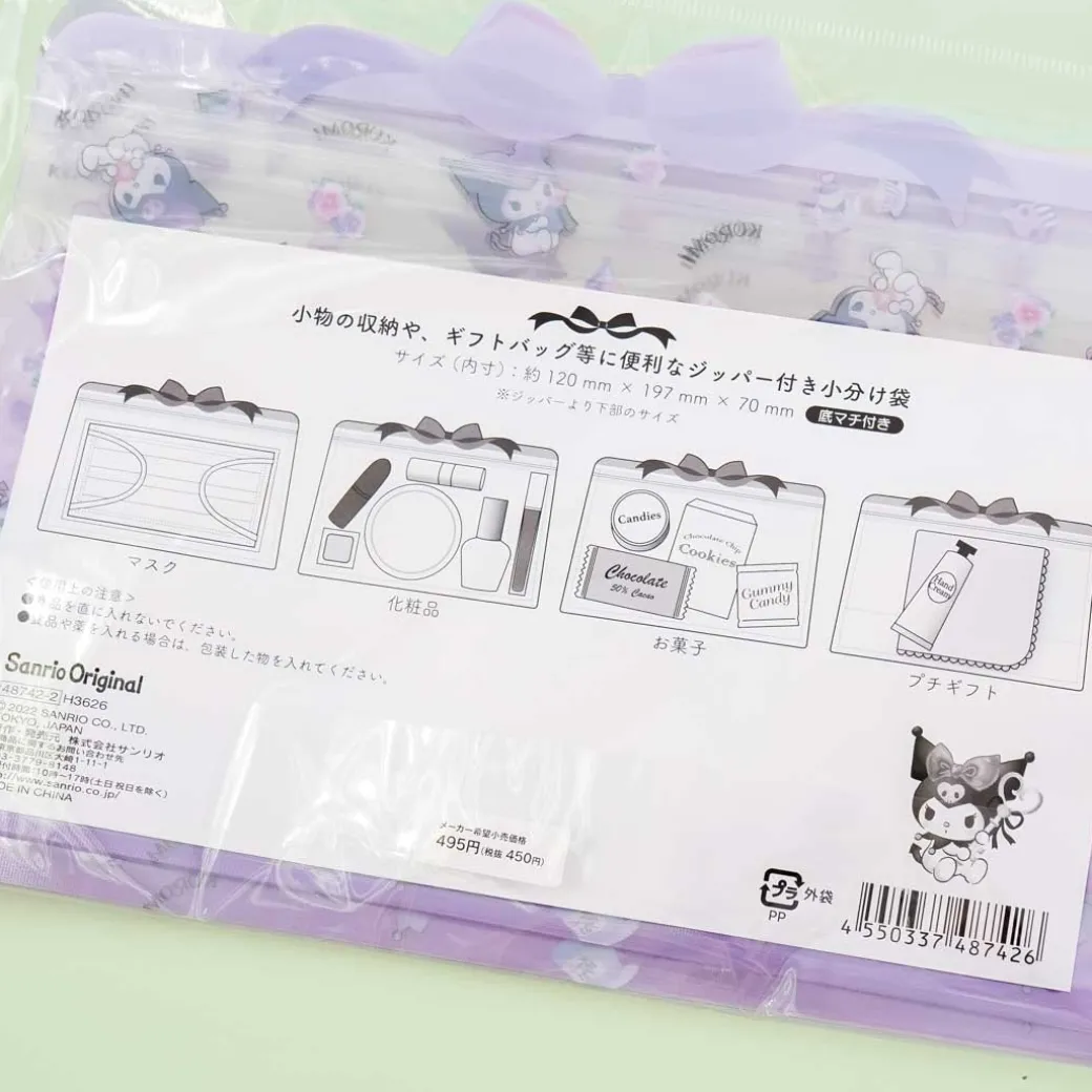 Kuromi Dress-Up Zipper Bag Set