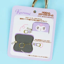 Kuromi Emo Kyun Key Case