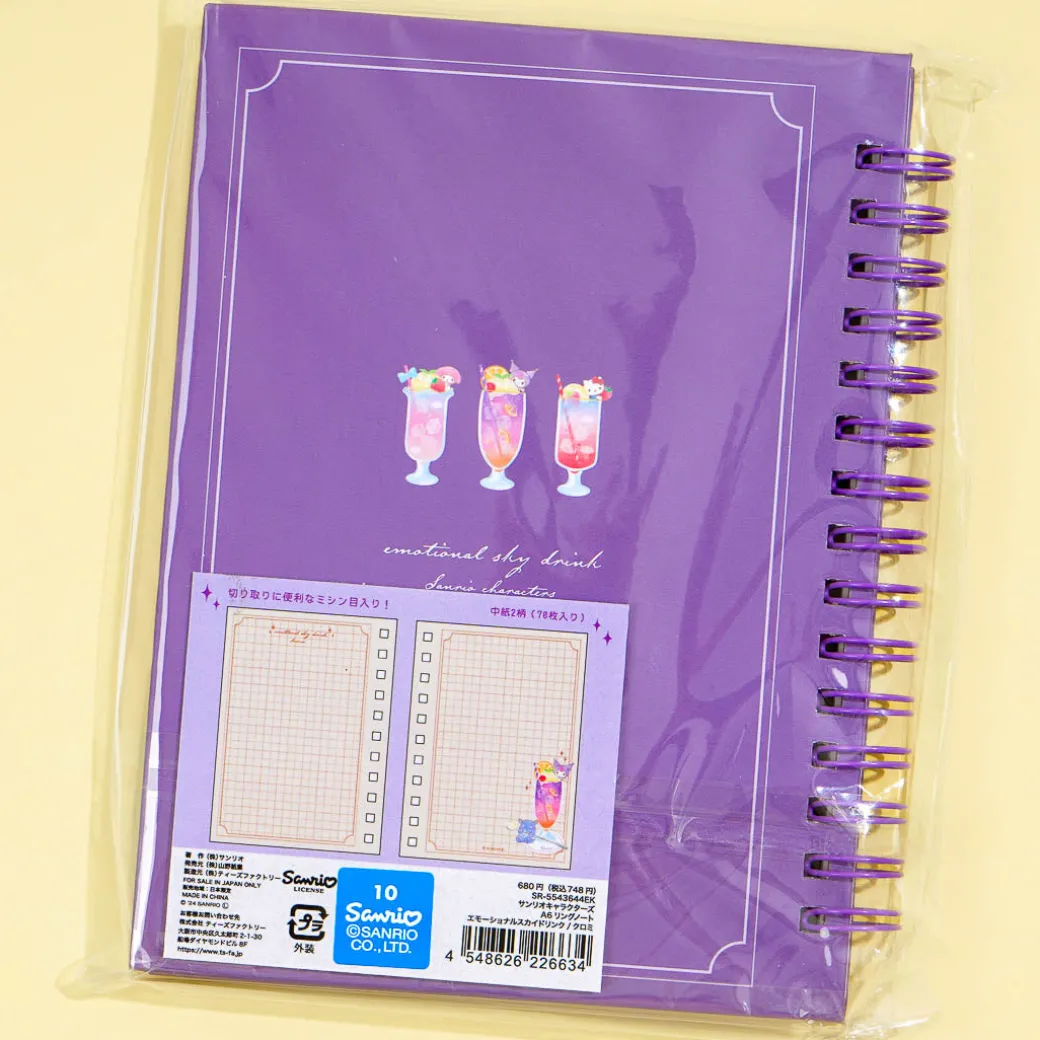Kuromi Emotional Sky Drink A6 Ring Notebook