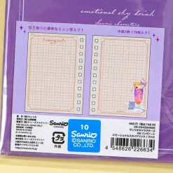 Kuromi Emotional Sky Drink A6 Ring Notebook