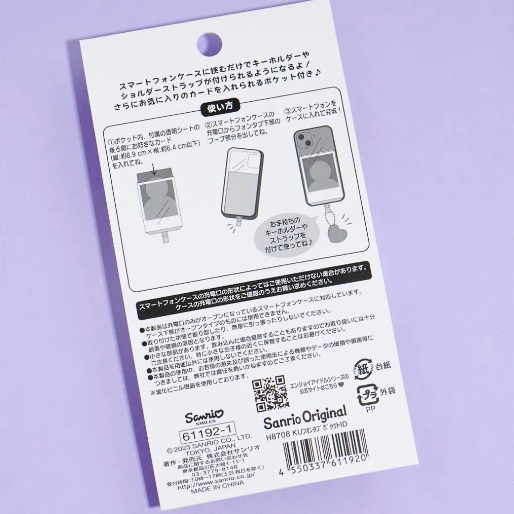 Kuromi Enjoy Idol Photo Pocket Phone Tab