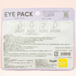 Kuromi Eye Pack - Honey