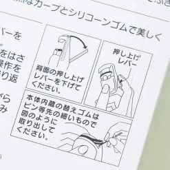 Kuromi Eyelash Curler