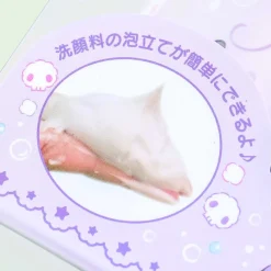 Kuromi Face Wash Foam Dispenser