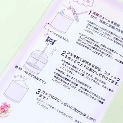 Kuromi Face Wash Foam Dispenser