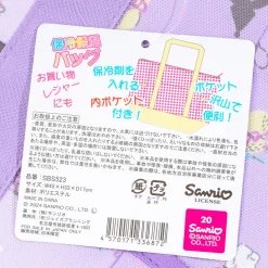 Kuromi Fancy Picnic Insulated Shoulder Bag