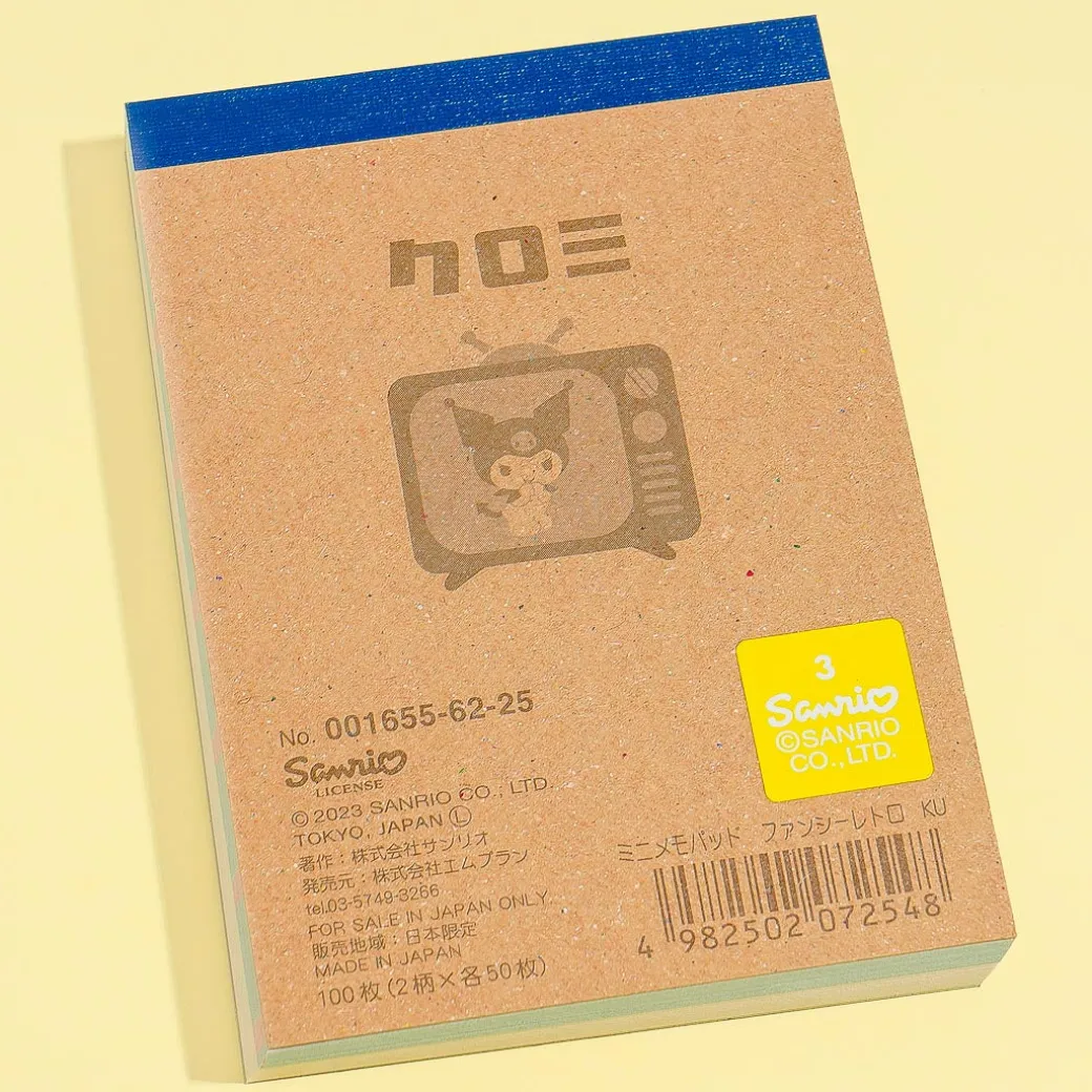 Kuromi Fancy Retro Mini Memo Pad