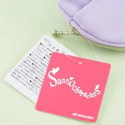 Kuromi Fluffy Face Tissue Pouch