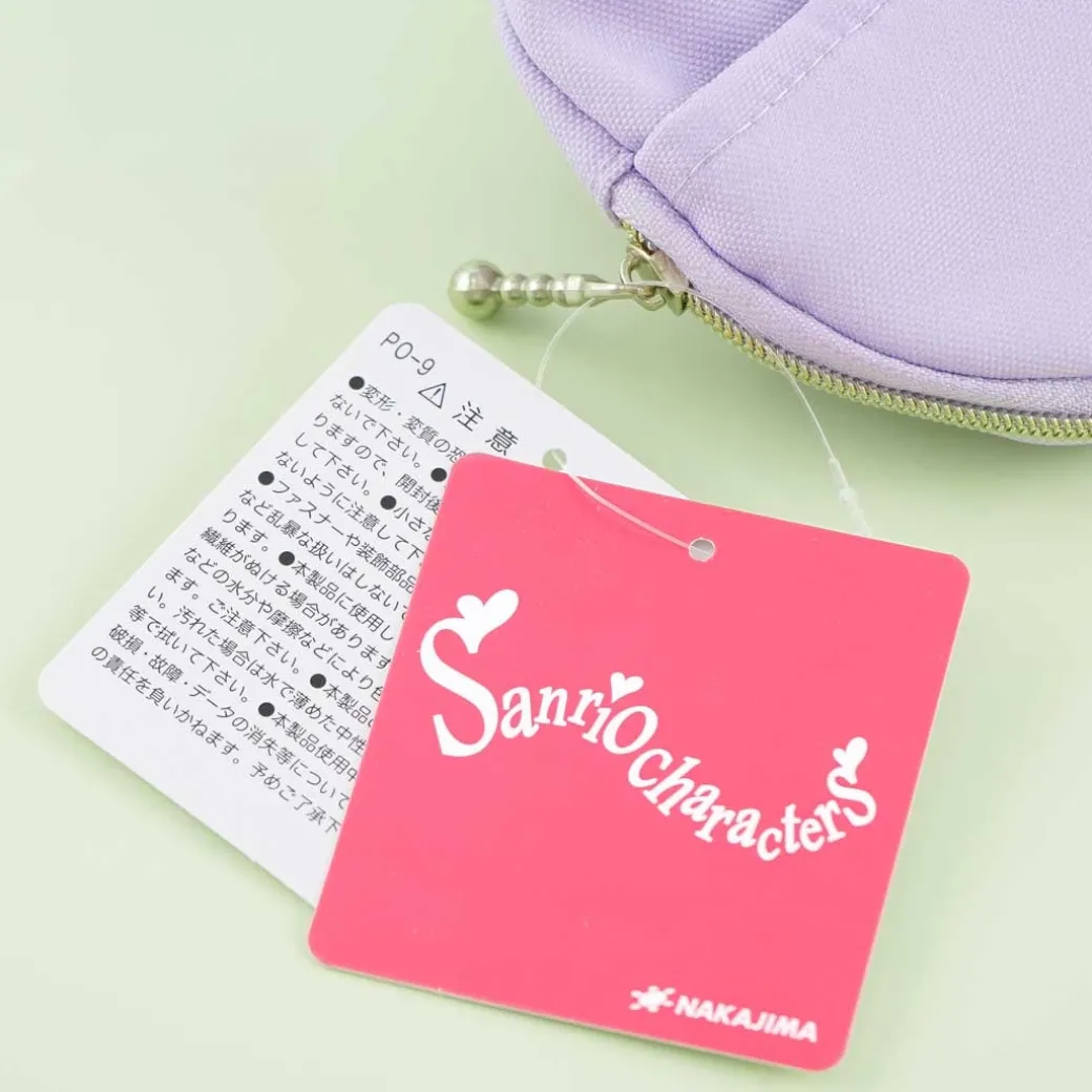 Kuromi Fluffy Face Tissue Pouch