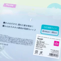 Kuromi Fluffy Hair Cap