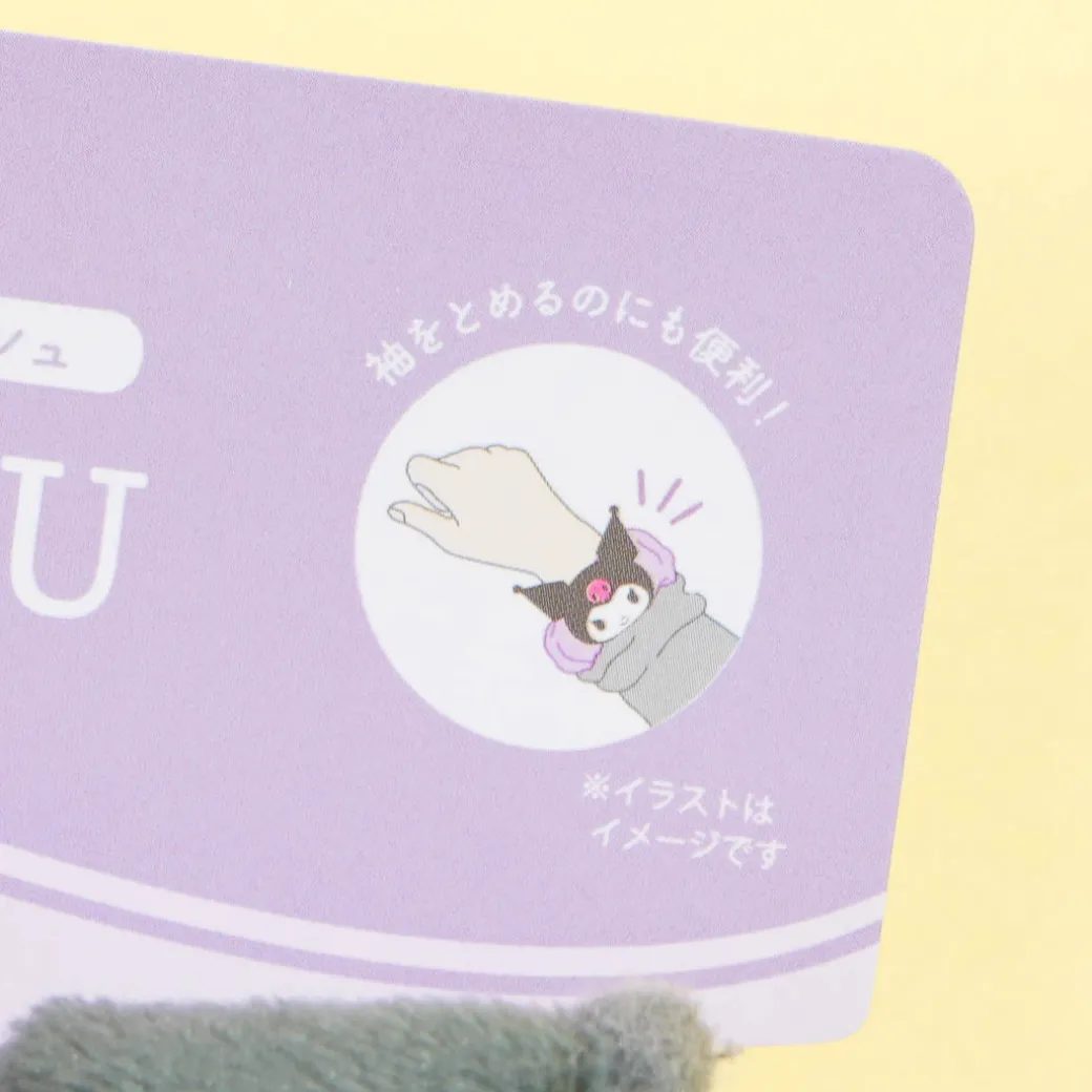 Kuromi Fluffy Hand Scrunchie Set