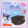 Kuromi Fresh Face Soap