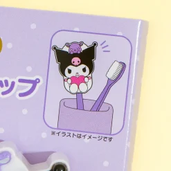 Kuromi Friendship Toothbrush Cap Set
