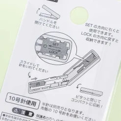 Kuromi Giggle Mini Stapler