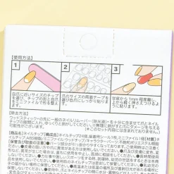 Kuromi Glam Ribbon Press-On Nail Tips