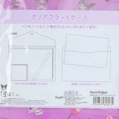 Kuromi Glittery Envelope Case