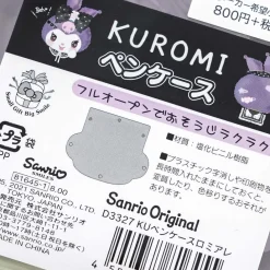 Kuromi Gothic Lolita Clear Pouch