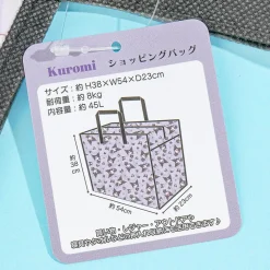 Kuromi Gothic Lolita Leisure Bag