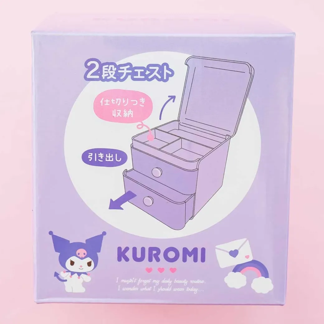 Kuromi Gothic Sundae Dual Drawer Chest