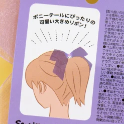 Kuromi Hair Charming Sheer Ribbon Hair Tie