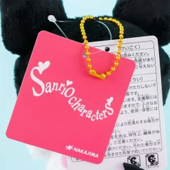 Kuromi Howa Howa Plushie - Medium