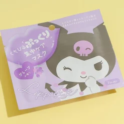 Kuromi Hydrogel Lip Mask