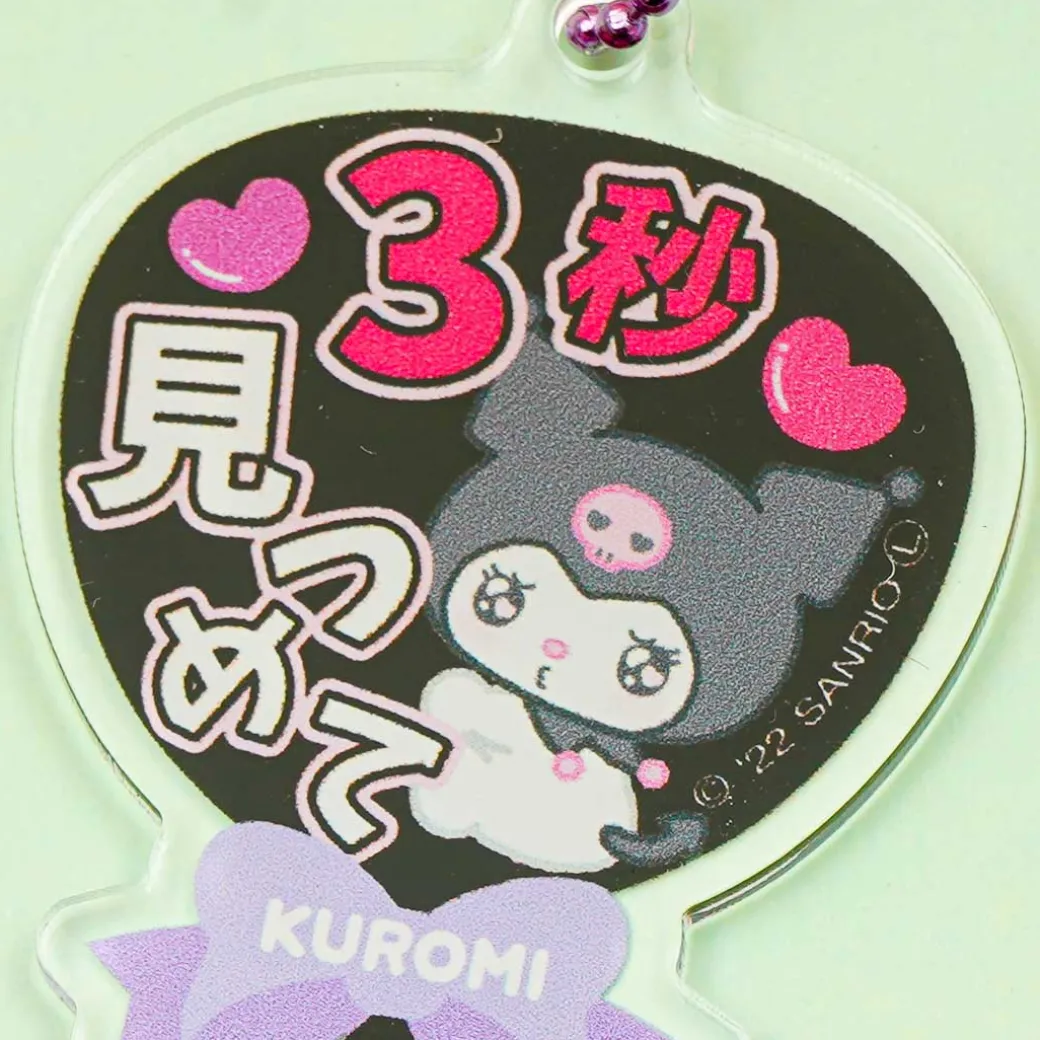 Kuromi Japanese Fan Charm