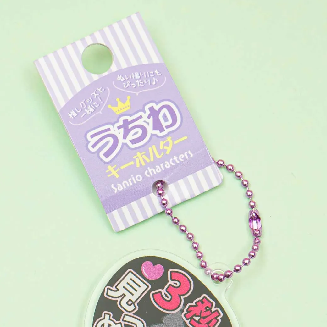 Kuromi Japanese Fan Charm