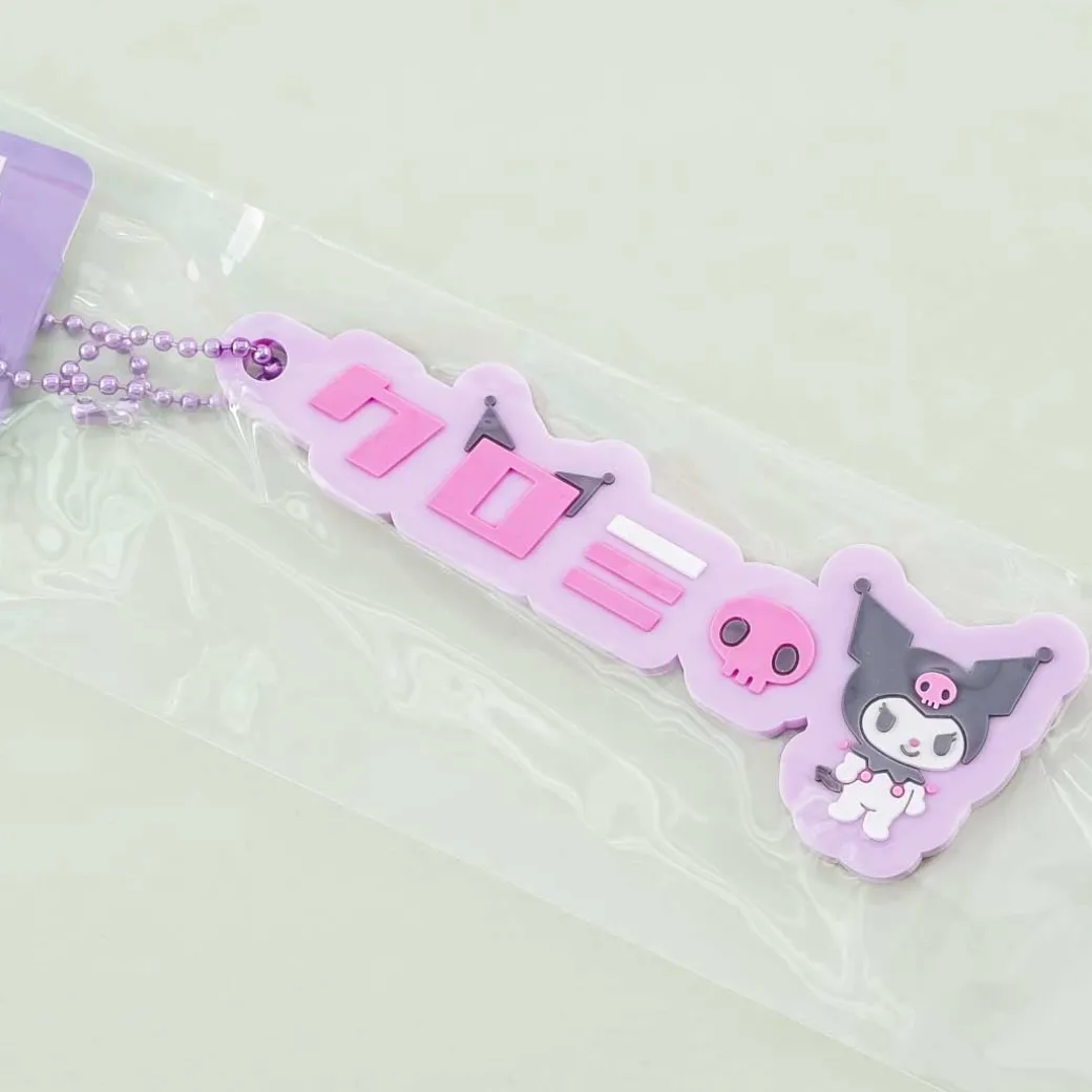 Kuromi Katakana Name Rubber Charm