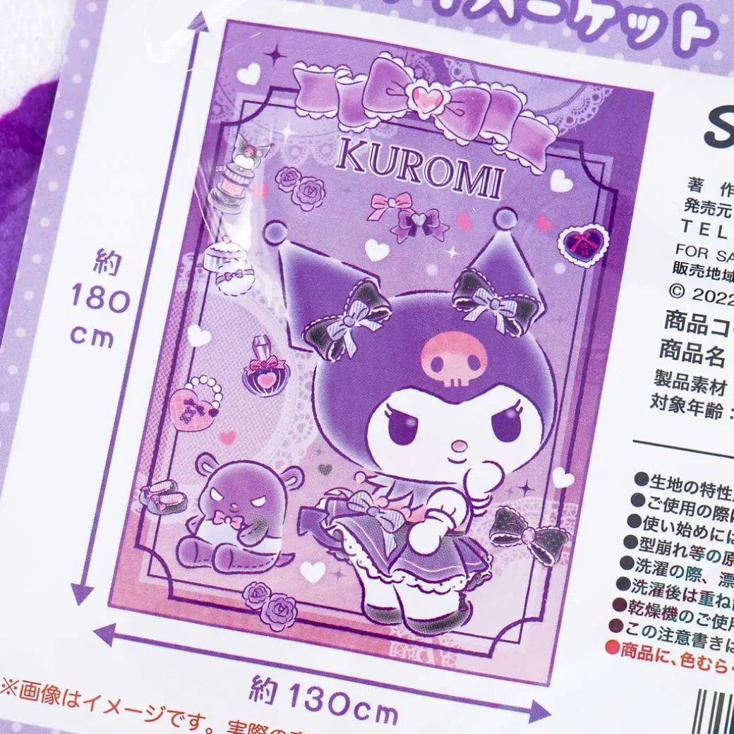 Kuromi Lolita Microfiber Blanket