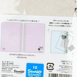 Kuromi Love Decollection Spiral Notebook