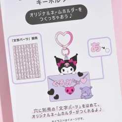 Kuromi Love Letter Custom Keychain