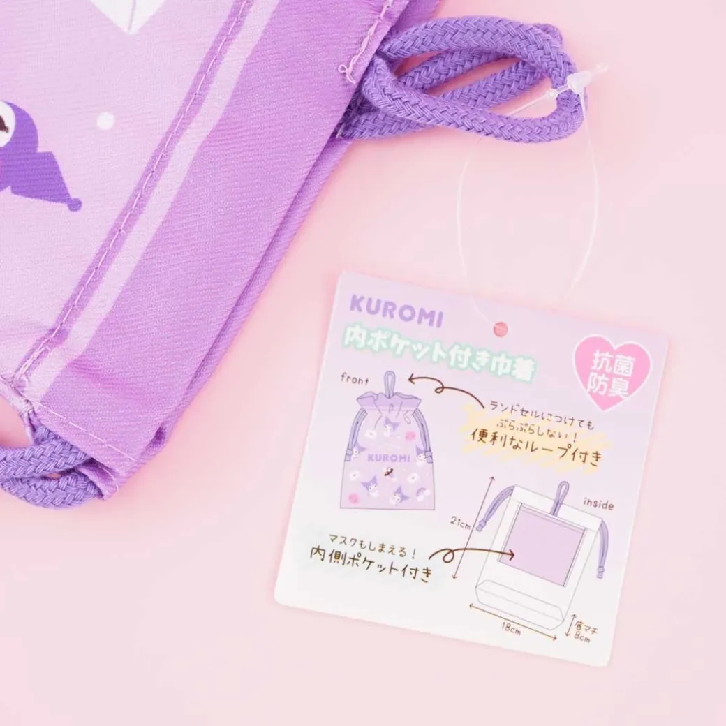 Kuromi Love Me Colors Drawstring Pouch