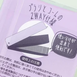 Kuromi Lovely Brush & Comb Set