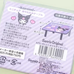 Kuromi Mini Table Collectible