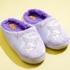 Kuromi Mugyu Fluffy Slippers