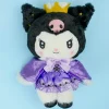 Kuromi My No. 1 Royal Plushie - Medium
