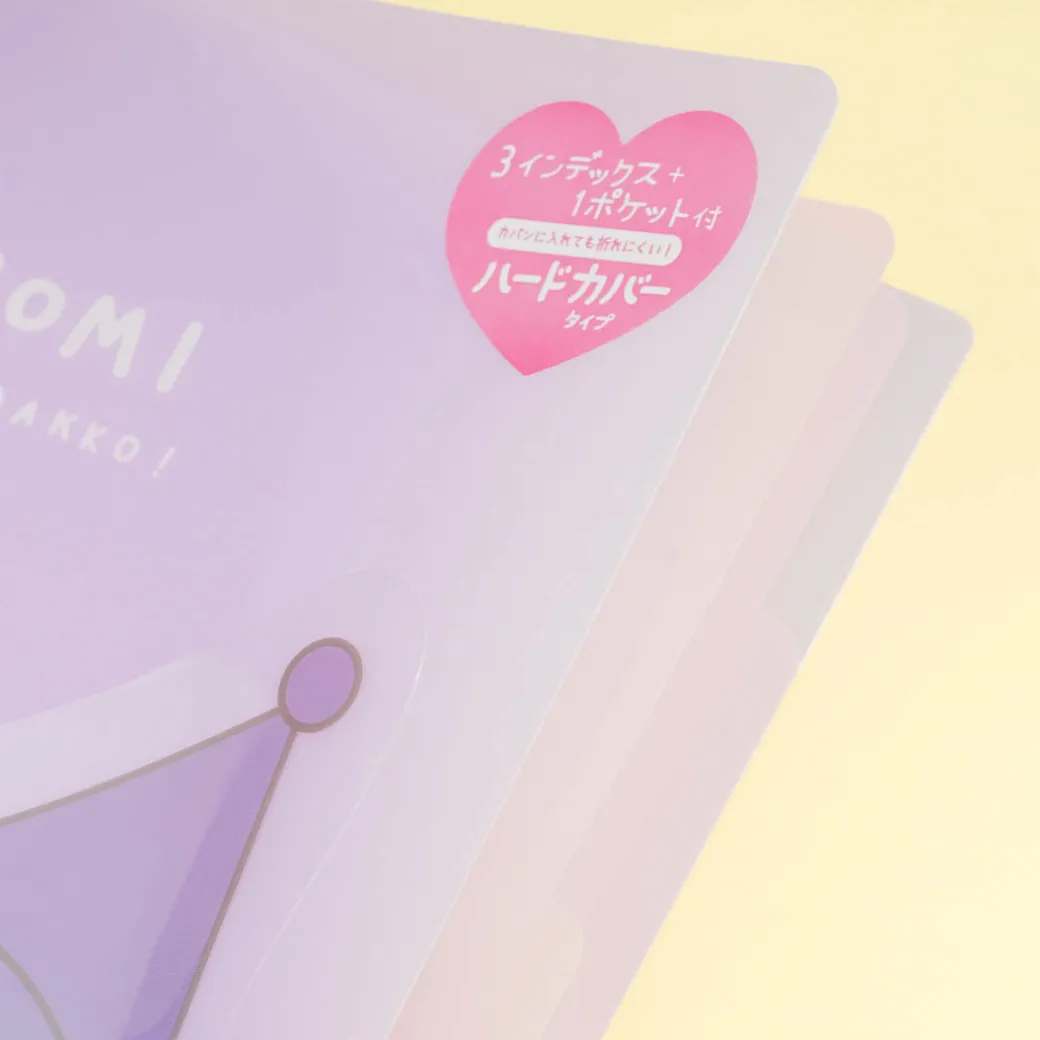 Kuromi Ne Ne Dakko A4 File Folder