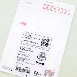 Kuromi New Year Card Set