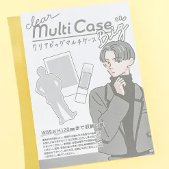 Kuromi Onesie Clear Multi-Case - Big