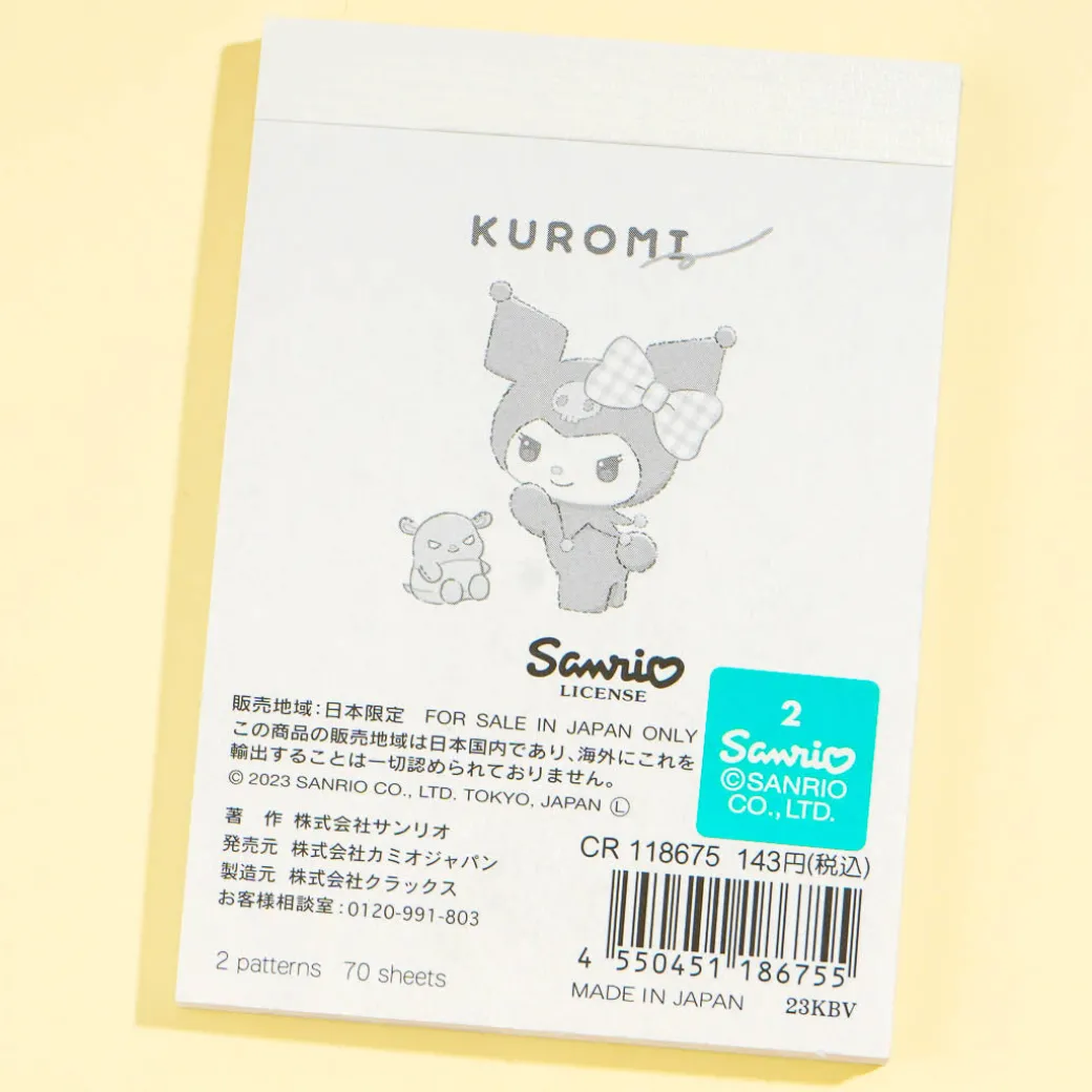 Kuromi Onesie Memo Pad