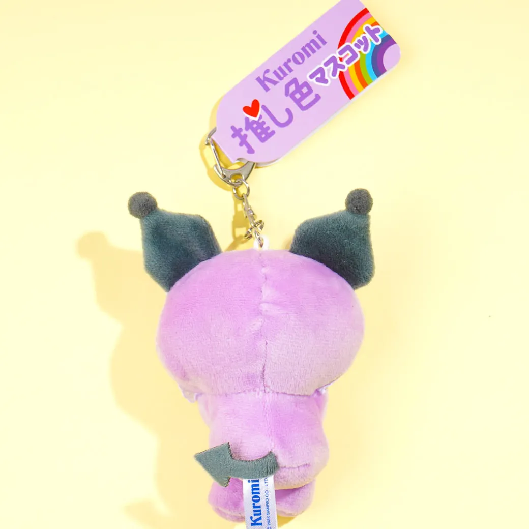 Kuromi Oshi Color Baby Plushie Charm - Purple