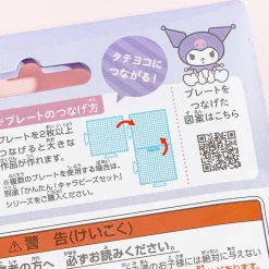 Kuromi Perler Beads Craft Kit