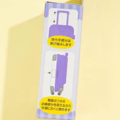 Kuromi Petit Luggage Desktop Organizer