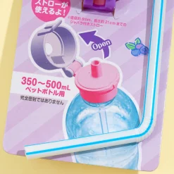 Kuromi Plastic Bottle Cap With Straw