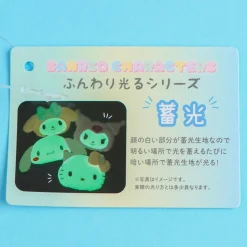 Kuromi Plushie Luminous Plushie - Medium