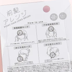 Kuromi Point Hair Long Brush Fixer